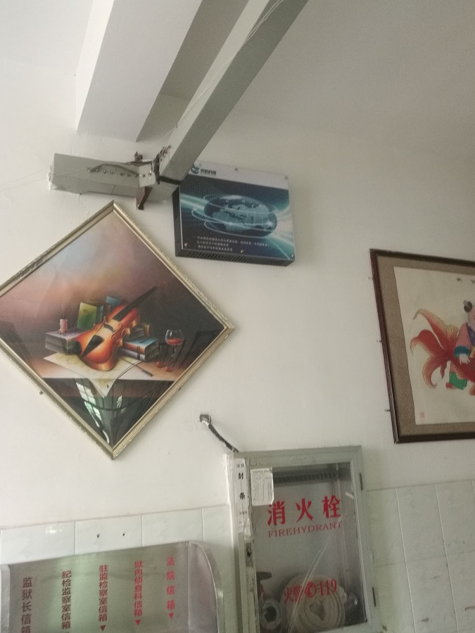 福建某監(jiān)獄手機(jī)信號屏蔽器項目-圖片8