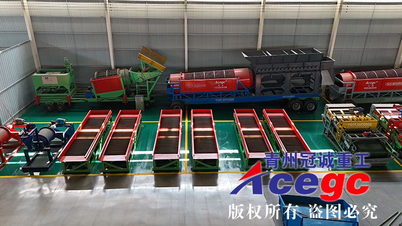 淘金車生產廠家現場